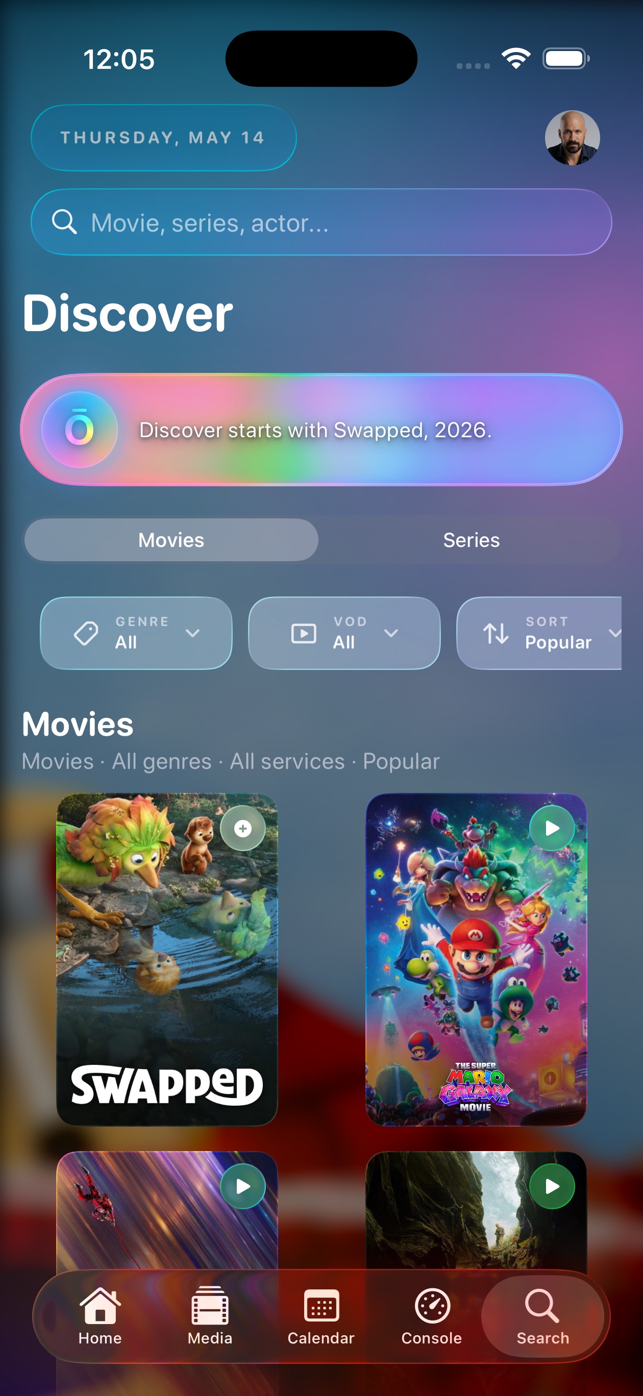 Ōree Discover screen